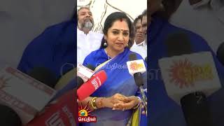 இது பெரியார் மண், இங்க பாசிசத்துக்கு இடமில்ல : Tamizhachi Thangapandian அதிரடி! | #kalaignarnews