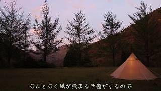 solo camping #2 [合掌村でソロキャンプ]