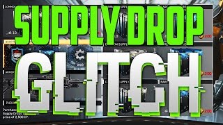 Infinite Warfare Glitches: Supply Drop Duplication Glitch! How To Duplicate Supply Drops!