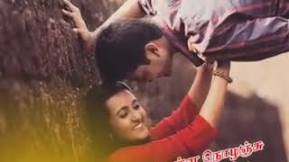 முதல்வன் movie song whatsapp status ❤️