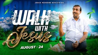 செட்டைகளின் நிழலிலே மறைத்து பாதுகாக்கிற தெய்வம் ! Walk with Jesus | Bro. Mohan C Lazarus | August 24