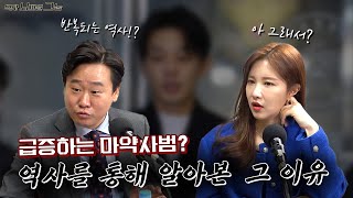 생산국에서 소비국이 된 한국?!