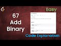 Add Binary | Leetcode - 67