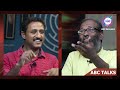 cpm കില്ലർ സ്ക്വാഡിൻ്റെ രഹസ്യങ്ങൾ abc malayalam abc talk 21 6 2024