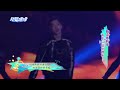 韓流天王rain再度登台！跨年演唱會引爆粉絲尖叫 @ mtv 我愛偶像 idols of asia