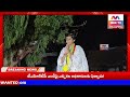 mee tv ప్రచార కార్యక్రమంలో నర్సరావుపేట ఎంపీ అభ్యర్థి లావు శ్రీకృష్ణదేవరాయలు సతీమణి లావు మేఘన