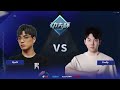 【星际老男孩】6月5号firefly vs byun 功夫杯周赛2024夏 5 04