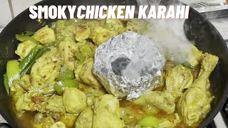 Smoky Chicken Karahi | Coal Chicken Karahi | Dhuan-Dar Chicken Karahi | Desipardesichaska