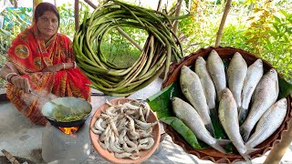 নতুন কায়দায় কালোজিরে বাটায় ডিমওয়ালা বাটা মাছ রান্না ও কচুরলতি চিংড়ি | Bata Macher Recipe