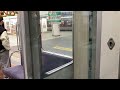 【抵抗制御】近鉄2410系2427f 2429f走行音 大阪線 kintetsu 2410 sound