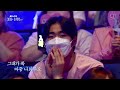 불후의명곡 전 세대가 사랑하는 ✨3대 천왕✨ 장민호x이찬원x영탁의 특별한 쇼🎉ㅣkbs 방송