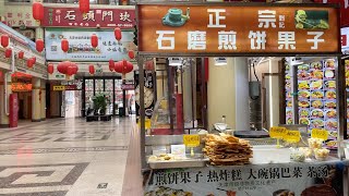 疫情下的天津南市食品街 人少了很多啊 2022年6月15日