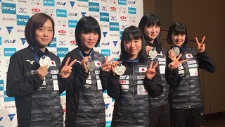 世界卓球2018スウェーデン 日本代表 女子 帰国記者会見①