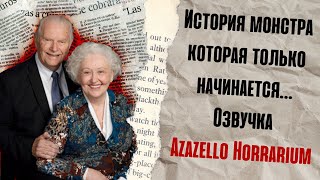 История монстра которая только начинается...Озвучка Azazello Horrarium