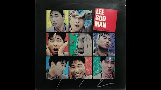 [모노+모노 뮤직] 자화상 - 이수만 (1987) LP