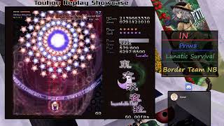 Touhou Replay Showcase - September 21, 2019