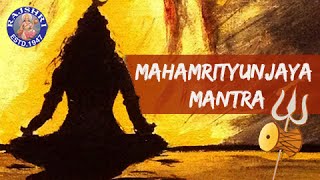Mahamrityunjaya Mantra | Om Tryambakam Yajaamahe | 21 Times | Sanjeevani Bhelande