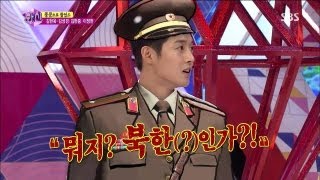 김현중 \