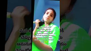 ఒంటరిగా ఉండడం ఎంత నరకం #tending #love #sad #shortvideo #sadstatus #shorts #sadsongstatus#sad_status