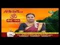 ರಕ್ತದಲ್ಲಿ ಬರುವ ದೋಷಕ್ಕೆ ಕಾರಣಗಳೇನು health guru purushotham deshik guruji 18.11.19