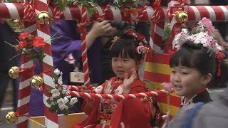 松阪市行政情報番組VOL.1163 宝恵駕篭道中行列 ～初午大祭