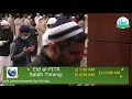 Ramadan Taraweeh 2021 | Night#29 | Khatmul Quran Duaa | Sh. Rashad Ahmed