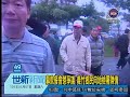 世新新聞 募款餐會惹爭議 義竹鄉民向地檢署陳情