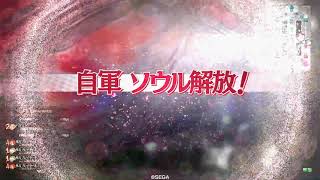 【wlwゆっくり実況】白狐とミクサで果てまで炎を広げよう　その18