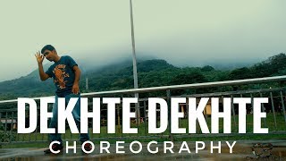 Dekhte Dekhte | Batti Gul Meter Chalu | Atif Aslam | Shahid Kapoor | Shraddha Kapoor | Dance Cover |