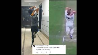 Nathan ellis Bowling Copy 🔥😎 || #shorts #cricket #shortsfeed #youtubeshorts