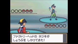 《ポケモンHGSS バトルファクトリー》金ネジキ倒したので100連勝します