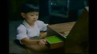 JT 企業CM (1990)