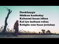 xabiibo xassan tooxow heesta kaska cad astaan music lyrics 2020