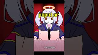 The Most Popular Vocaloid Song of 2025 #vocaloid #utau #synthv #miku #teto #neru #triplebaka