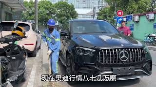 2024年奔驰GLE级AMG,实表1万公里准新车