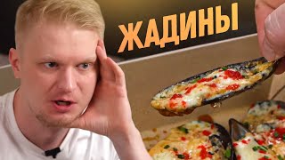 А где начинка-то, пацаны?? Рисоварка. Славный Обзор