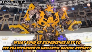 What kind of experience is it to see Transformers in Universal Beijing Resort? [Mr. Tao's Toy View]