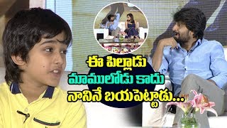 Jersey Movie Child Artist Ronit Funny Punches On Nani | Nani Jersey Interview | Friday Poster