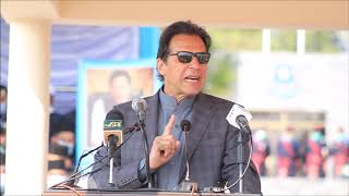 Prime Minister Imran Khan Speech at the passing out parade at Police Lines Headquarters in Islamabad