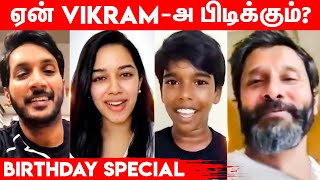 HBD VIKRAM🎂: Cobra Team's Special Surprise Wishes | #WhyWeLoveChiyaan | Irfan Pathan