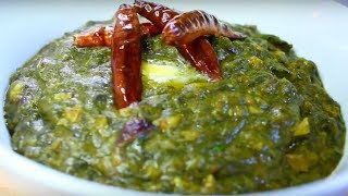 Sarson Saag Recipe || Punjabi Saron da saag || Simorcancook