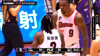 【P. LEAGUE+】2022-11-29 新竹街口攻城獅 VS 高雄17直播鋼鐵人 - 傑瑋該傳就快點傳掉吧！