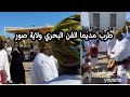 طربيات🔥 من مهرجان صور  محافظة جنوب الشرقية سلطنة عمان.  فن من الفنون ولاية صور.