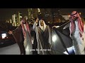 Updeez FT ZezO - We Are In Saudi Arabia | أغنية اليوم الوطني السعودي