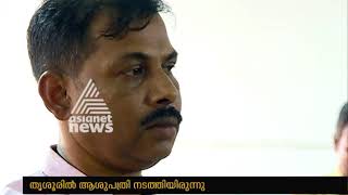 വ്യാജ ഡോക്ടറെ തിരുവനന്തപുരത്ത്  പോലീസ് അറസ്റ്റ് ചെയ്തു