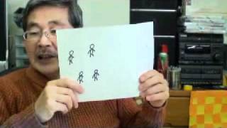 ３／４　Age 4\u00265 learn Subtraction @BW Hamamatsu Japan 2012.wmv