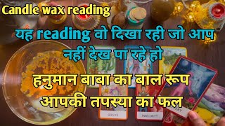 यह reading 📖  आपको वो दिखा रही है जिसे आप खुद नहीं देख पा रहे हो 👁️हनुमान बाबा का बाल रूप