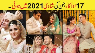 Pakistani Actress Wedding 2021 | Pakistani Celebrities who got Married in 2021 |