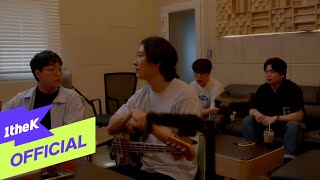[MV] SORAN(소란) _ DANG!(속삭여줘) (Acoustic Mix)