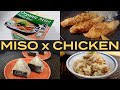 How to Use MISO vol. 4 | MISO × CHICKEN Recipes!